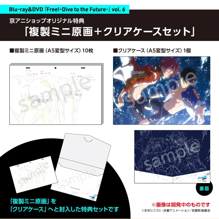 thumbnail-6